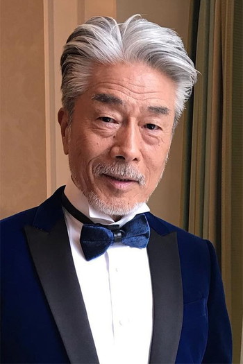 Photo of actor Yasuaki Kurata