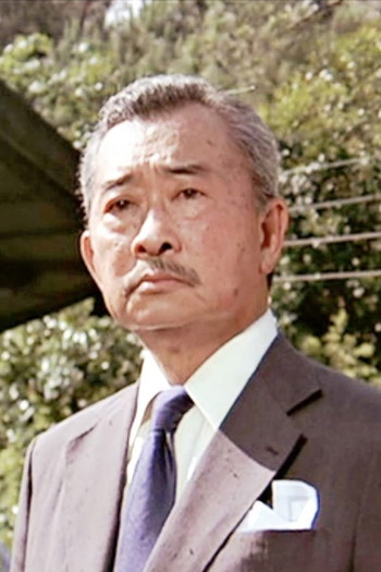 Photo of actor Richard Loo