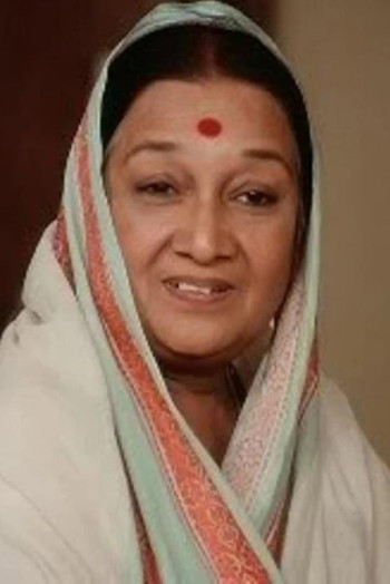 Photo of actress Dina Pathak