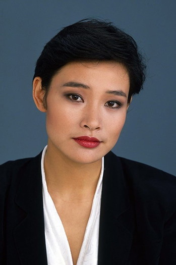 Photo of actress Joan Chen