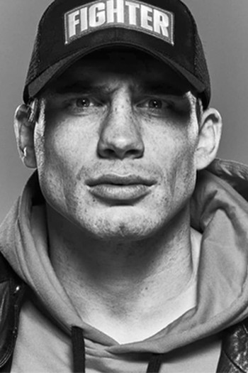 Photo of actor Rico Verhoeven