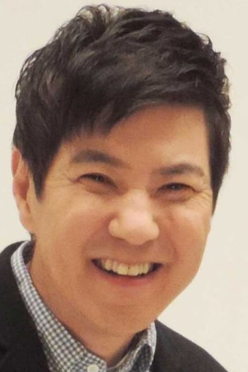 Photo of actor Tsutomu Sekine