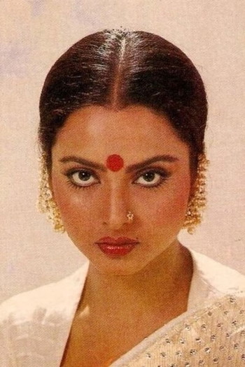 Photo of actress Rekha