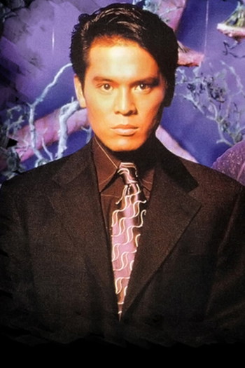 Photo of actor Von Flores