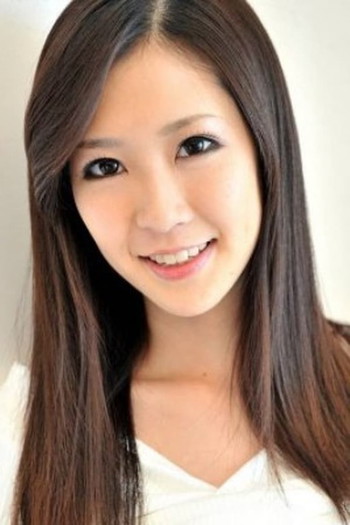 Photo of actress Kotone Amamiya