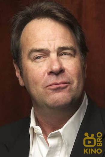 Photo of actor Dan Aykroyd