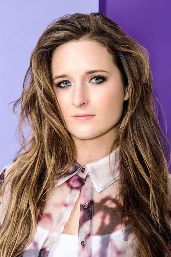 Фото актрисы Grace Gummer