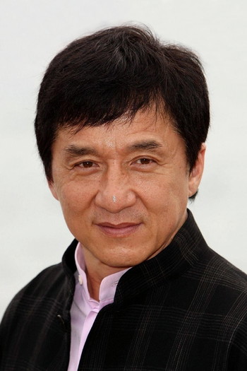 Photo of actor Jackie Chan