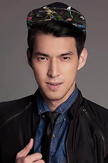 Photo of actor Gerard Go