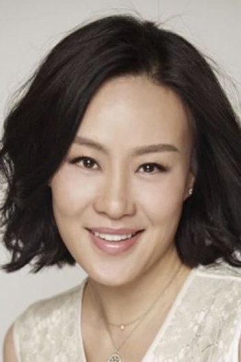 Photo of actress Vivian Wu