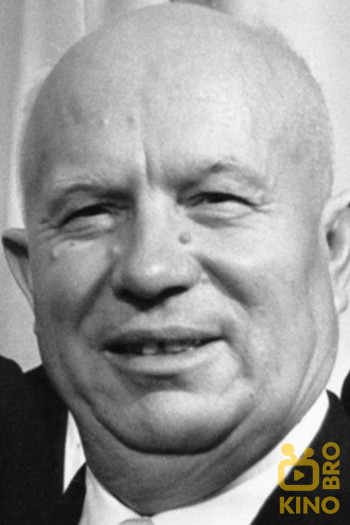 Photo of actor Nikita Khrushchev