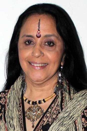 Photo of actress Ila Arun