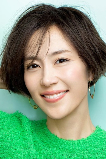 Photo of actress Yoshino Kimura