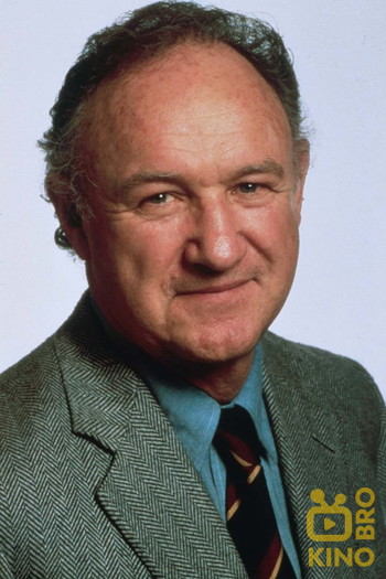 Photo of actor Gene Hackman