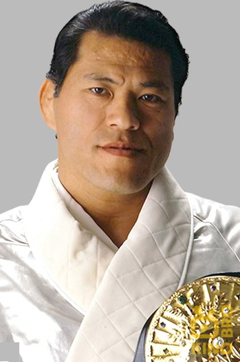 Photo of actor Kanji Inoki