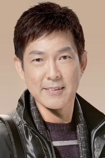 Photo of actor Yuen Biao