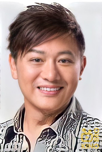 Photo of actor Chim Bing-Hei