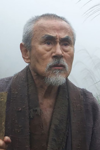 Photo of actor Yoshi Oida