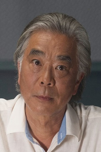 Photo of actor Denis Akiyama