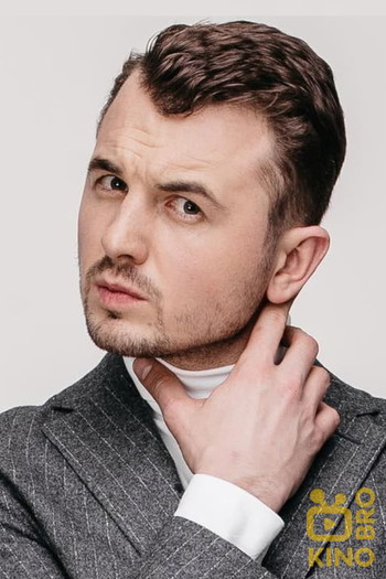 Photo of actor Yevgen Yanovych