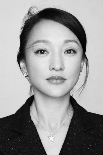 Photo of actress Zhou Xun