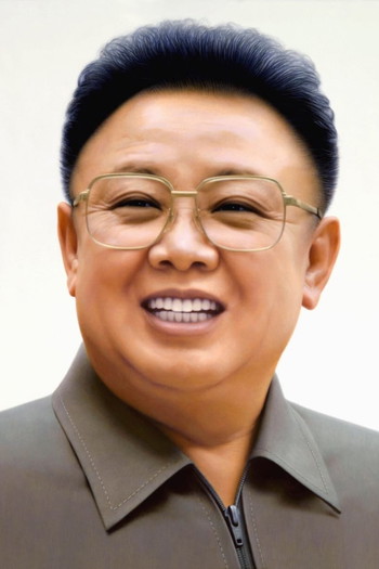 Photo of actor Kim Jong-il