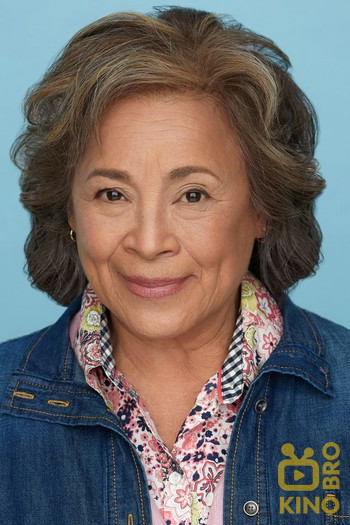 Photo of actress Alma Martinez