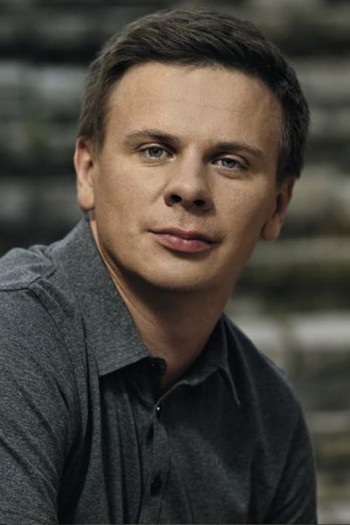 Photo of actor Dmytro Komarov