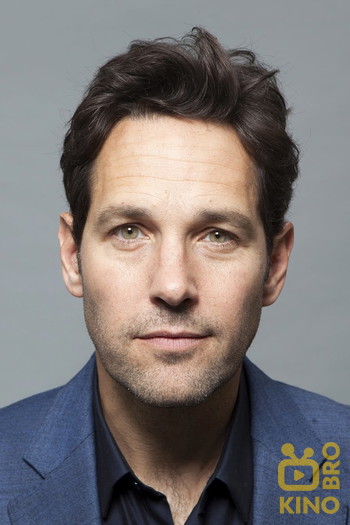 Photo of actor Paul Rudd