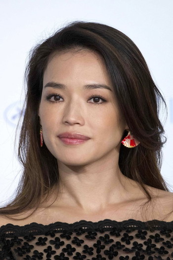 Photo of actress Shu Qi