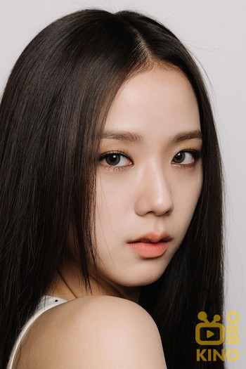 Photo of actress Kim Jisoo