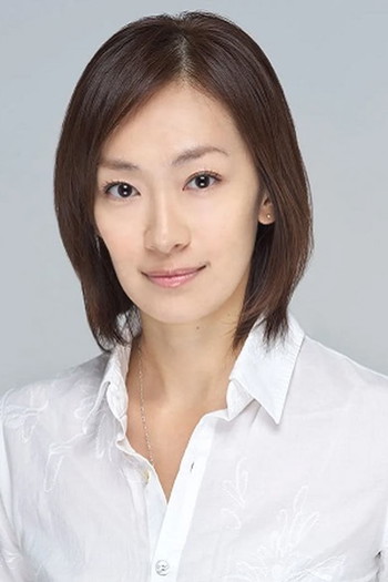 Photo of actor Naoko Yamazaki