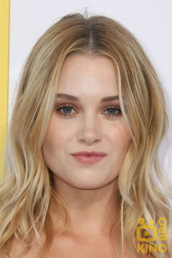 Photo of actress Virginia Gardner