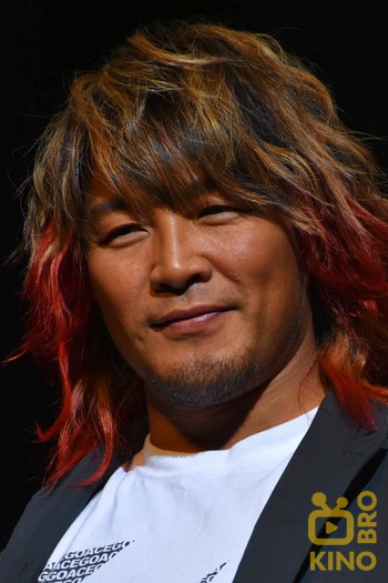 Photo of actor Hiroshi Tanahashi