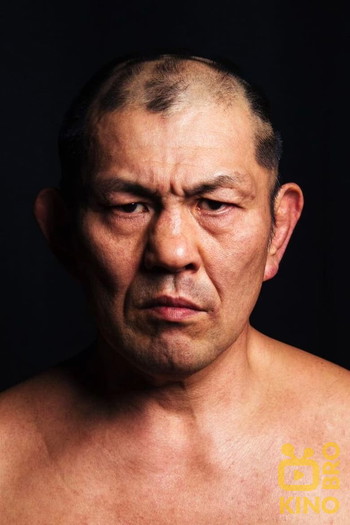 Photo of actor Minoru Suzuki