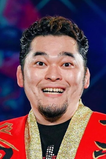 Photo of actor Toru Yano