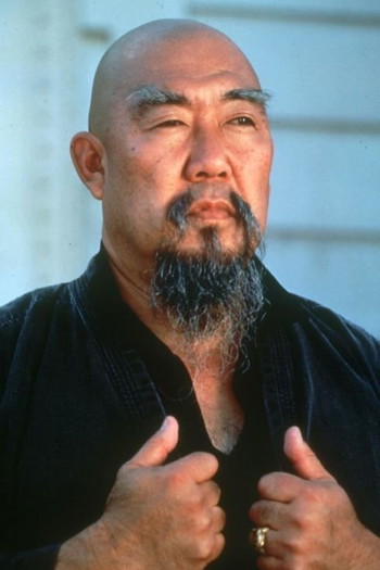 Photo of actor Gerald Okamura