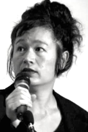 Photo of actress Hito Steyerl