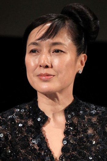 Photo of actress Kaori Momoi