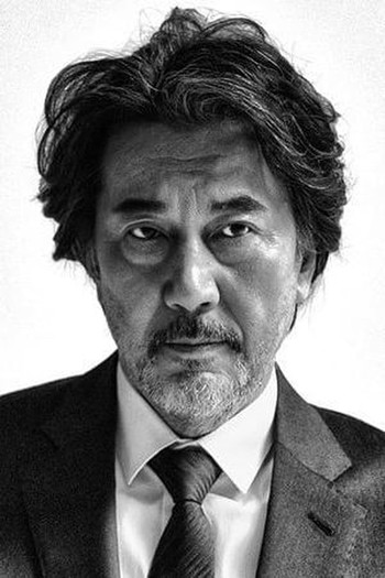 Photo of actor Koji Yakusho