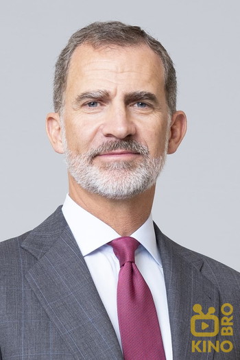 Фото актёра Felipe VI de España