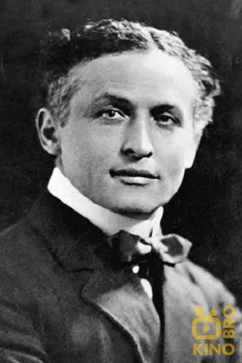 Photo of actor Harry Houdini