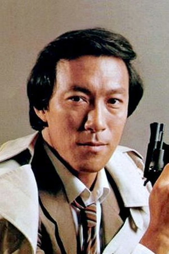 Photo of actor Philip Chan Yan-Kin