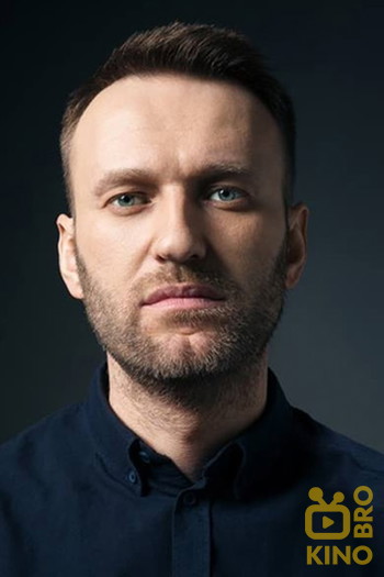 Photo of actor Alexei Navalny