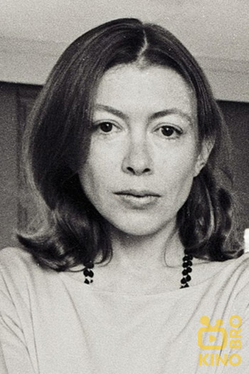 Photo of actress Joan Didion