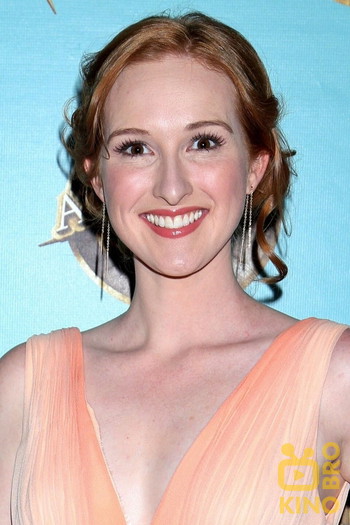 Photo of actress Erin Mackey