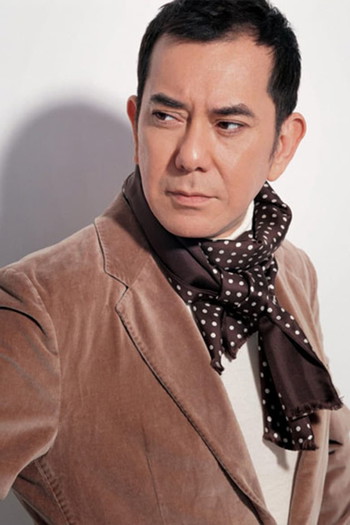 Photo of actor Anthony Wong