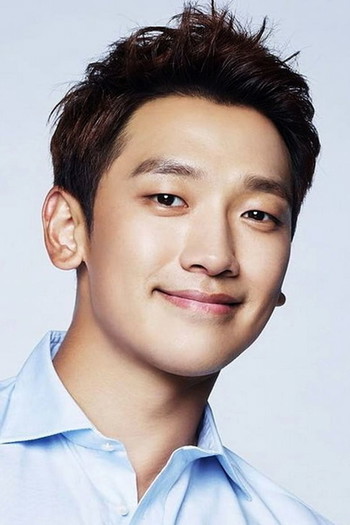 Photo of actor Rain