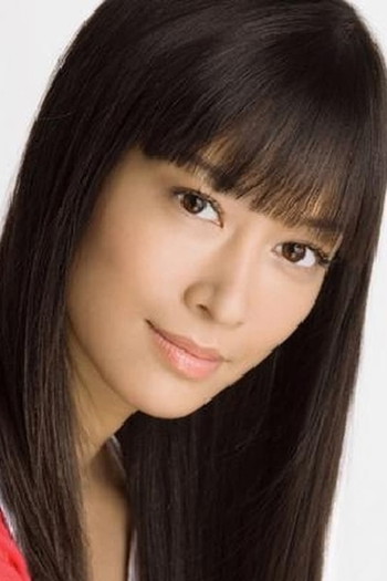 Photo of actress Emi Ikehata