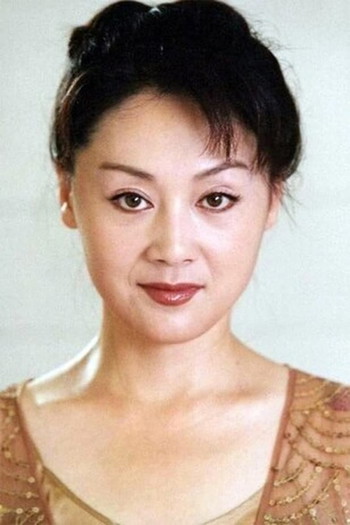 Photo of actress Wang Ji